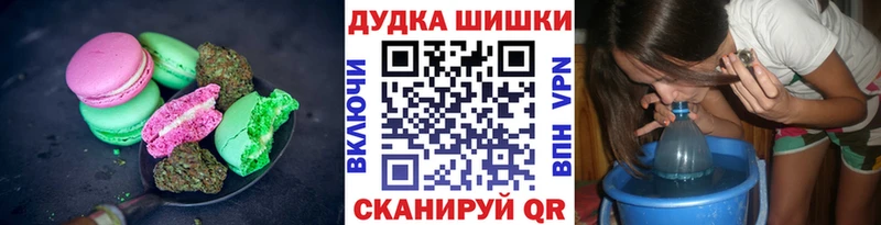 Canna-Cookies марихуана  blacksprut как войти  Питкяранта  где продают наркотики 