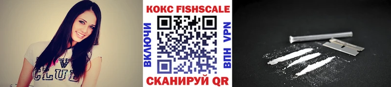 Кокаин Колумбийский  Питкяранта 
