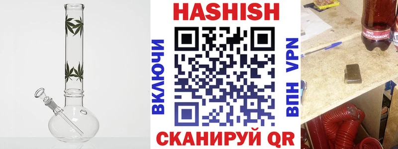 как найти   kraken маркетплейс  ГАШ гашик  Питкяранта 