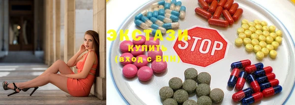 экстази Няндома
