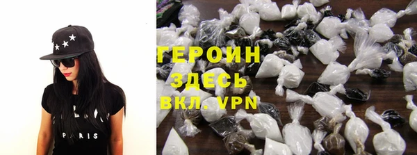 экстази Няндома