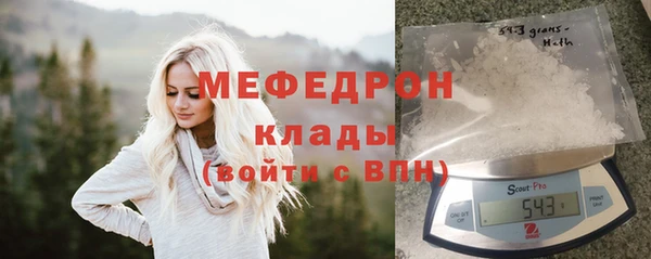 метадон Абаза