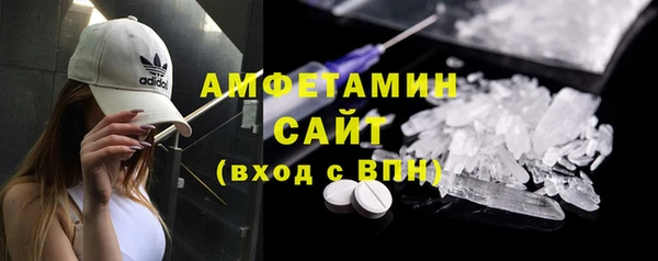 метадон Абаза