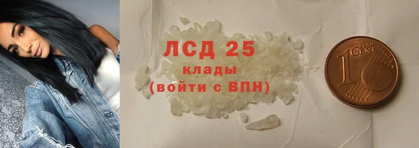 дмт Нязепетровск