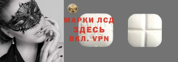 скорость Аша