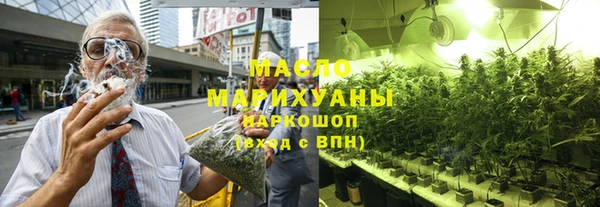 дмт Нязепетровск