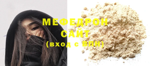 экстази Няндома