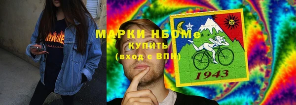 метадон Абаза