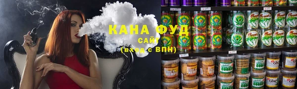мефедрон мука Абинск