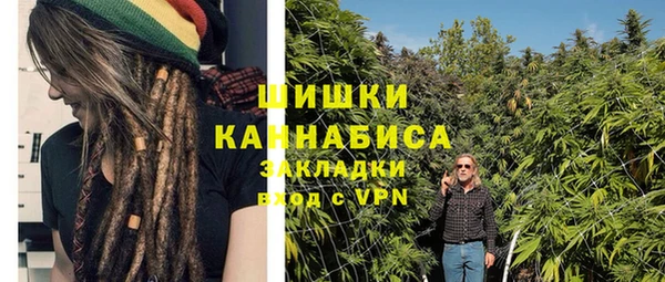 мефедрон мука Абинск