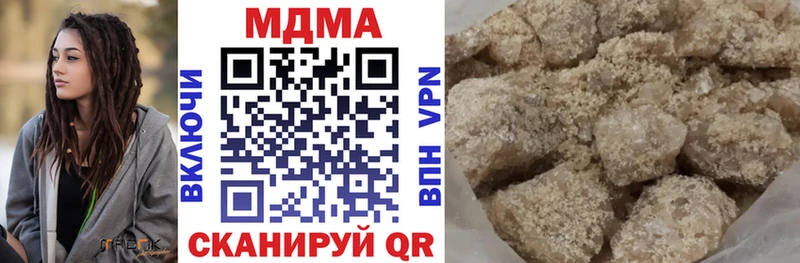 магазин    Питкяранта  блэк спрут зеркало  MDMA crystal 