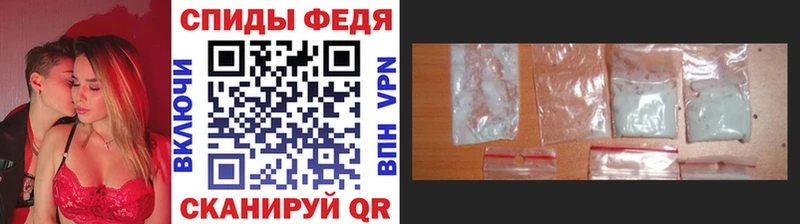 купить наркоту Питкяранта Первитин мет