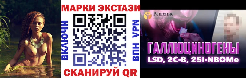 Марки NBOMe 1,5мг  kraken как зайти  Питкяранта 